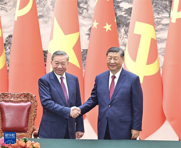 W020240819748653632537_ORIGIN.png W020240819748653632537_ORIGIN.png